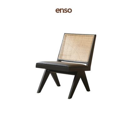 SORA Rattan Solid Wood Lounge Chair